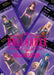 Dolls Collection [Japan DVD] / DOLLSBOXX KIBM-456 NEW_1