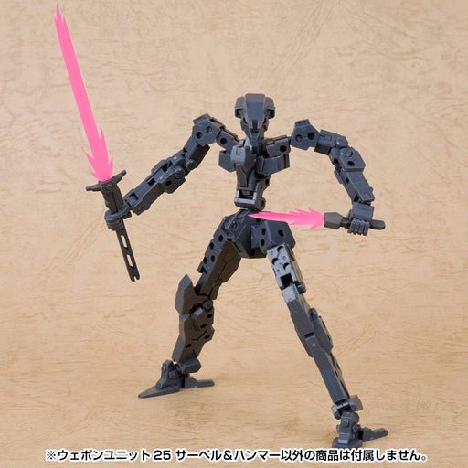 KOTOBUKIYA M.S.G Weapon Unit MW-25 SABER & HAMMER Model Kit NEW from Japan_2