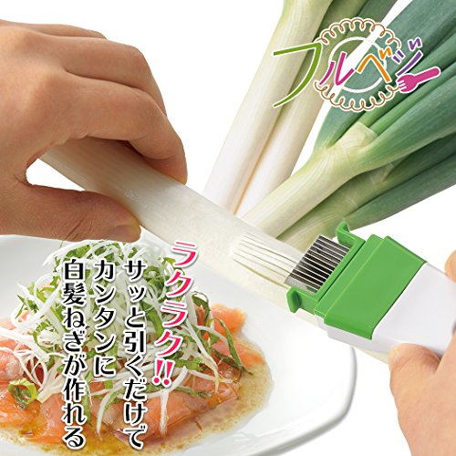 Shimomura Sliced White Green Onion Cutter Handy Cooking Tool FNK-01 NEW_2
