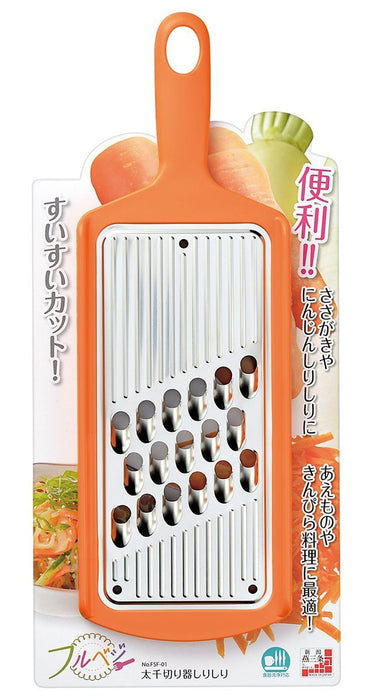 Shimomura Kogyo Made in Japan Full Veg Thick Shredder CBZ0201 Stainless Steel_4