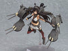 figma 232 Kantai Collection -KanColle- Nagato Figure Max Factory from Japan_7