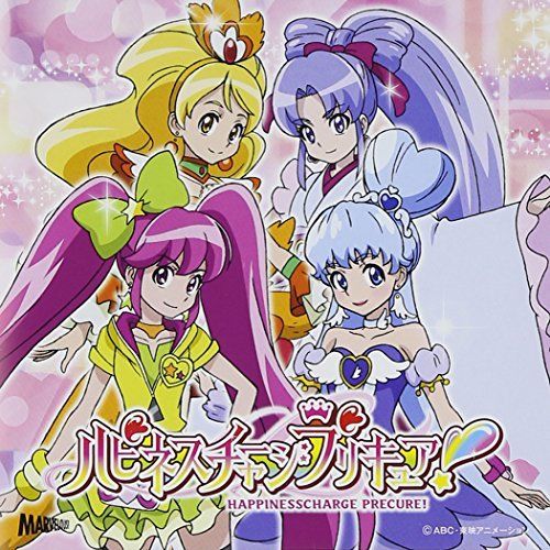 [CD] HappinessCharge PreCure! Party Has Come / Happiness Good Day NEW from Japan_1