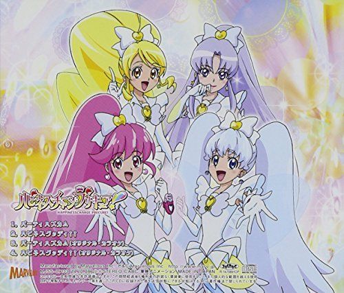 [CD] HappinessCharge PreCure! Party Has Come / Happiness Good Day NEW from Japan_2