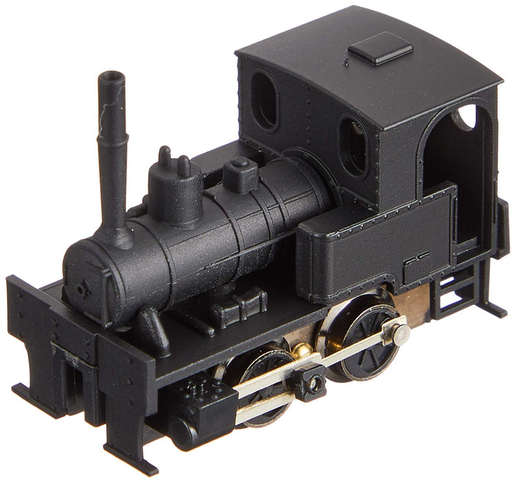 Tsugawa Yoko N gauge 14035 Arita railway Coppell Unit 1 enrolled at the time NEW_1