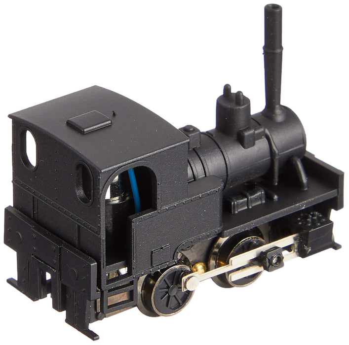 Tsugawa Yoko N gauge 14035 Arita railway Coppell Unit 1 enrolled at the time NEW_2