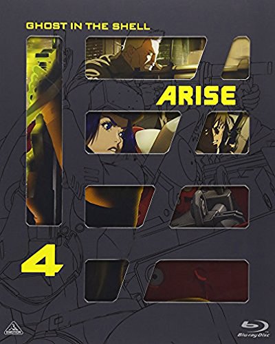 Ghost In The Shell ARISE 4 Blu-ray Standard Edition NEW from Japan_1