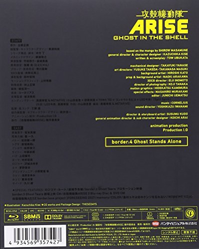 Ghost In The Shell ARISE 4 Blu-ray Standard Edition NEW from Japan_2