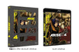Ghost In The Shell ARISE 4 Blu-ray Standard Edition NEW from Japan_4