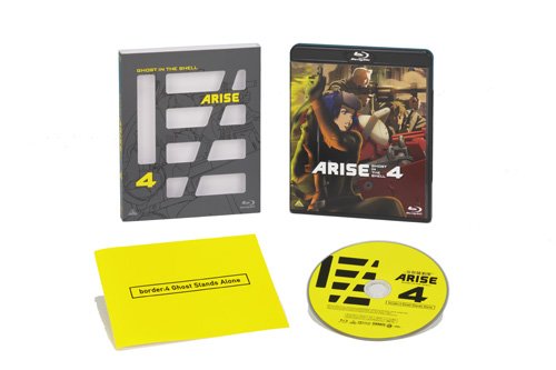 Ghost In The Shell ARISE 4 Blu-ray Standard Edition NEW from Japan_5