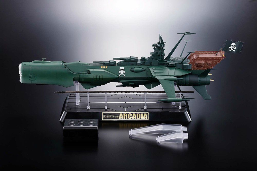 Soul of Chogokin GX-67 SPACE PIRATE BATTLE SHIP ARCADIA Action Figure BANDAI_4