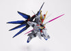 NXEDGE STYLE NX-0001 MS UNIT Gundam SEED STRIKE FREEDOM GUNDAM Figure BANDAI NEW_5