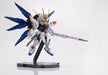 NXEDGE STYLE NX-0001 MS UNIT Gundam SEED STRIKE FREEDOM GUNDAM Figure BANDAI NEW_6