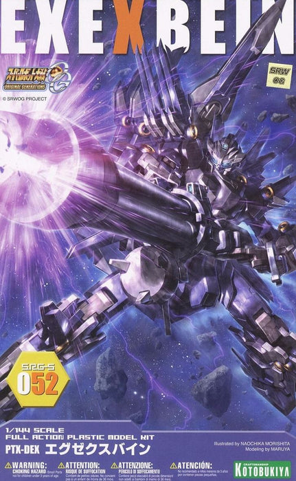 KOTOBUKIYA SUPER ROBOT WARS OG SRG-S 052 PTX-DEX EX EXBEIN Plastic Model Kit NEW_1