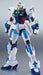 ROBOT SPIRITS Side MS EXTREME GUNDAM type-ex SPECIAL Ver Action Figure BANDAI_1