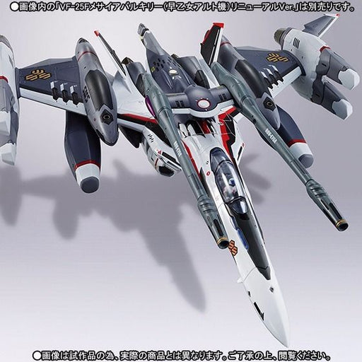 DX CHOGOKIN TORNADO PARTS for VF-25F MESSIAH VALKYRIE ALTO RENEWAL Ver BANDAI_2