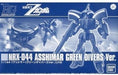 BANDAI HGUC 1/144 NRX-044 ASSHIMAR GREEN DIVERS Ver Plastic Model Kit NEW Japan_1