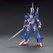 BANDAI HGUC 1/144 MSZ-008 ZII Plastic Model Kit Mobile Suit Z Gundam from Japan_2