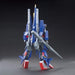 BANDAI HGUC 1/144 MSZ-008 ZII Plastic Model Kit Mobile Suit Z Gundam from Japan_3