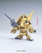 BANDAI SD UNICORN GUNDAM 03 PHENEX Model Kit Gundam UC MSV NEW from Japan_4