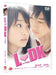 LDK DVD BCBJ-4647 Ayame Goriki Kento Yamazaki Popular comic original movie NEW_2