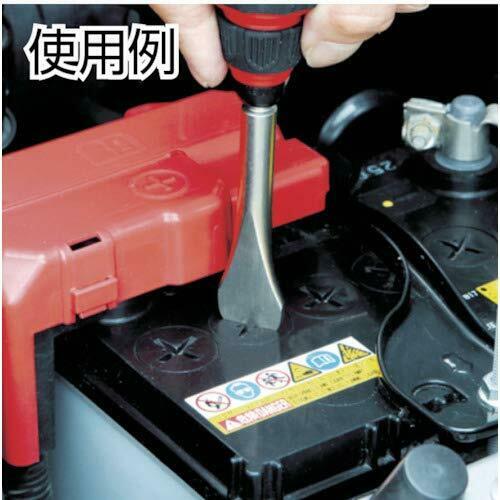 Anex Annex coin driver bit blade width 18mmx overall length 110mm AHC-1511 NEW_5