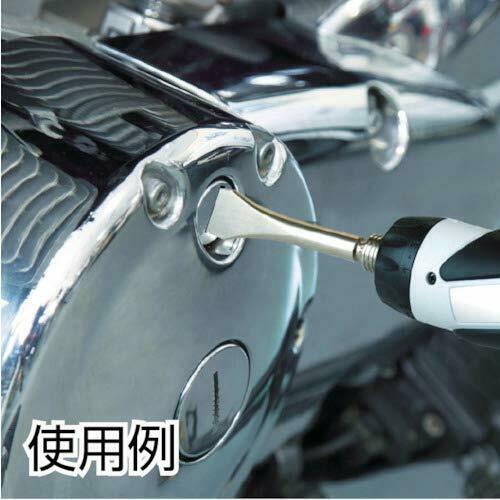 Anex Annex coin driver bit blade width 18mmx overall length 110mm AHC-1511 NEW_6