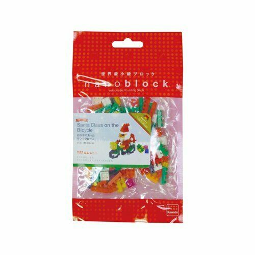 nanoblock Santa Claus on the Bicycle NBC_126 NEW from Japan_2