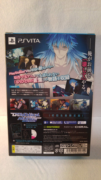 PS Vita DRAMAtical Murder re: code First Press Limited Edition DGTB-00001 NEW_2