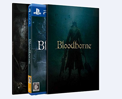 PlayStation 4 Bloodborne First Limited Edition Sony Interactive Entertainment_1