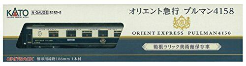 KATO N gauge the Orient Express Pullman 4158 Hakone Lalique Museum save 5152-9_1