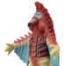 BANDAI Ultra Monster Series 69 Figure Birdon NEW from Japan_2