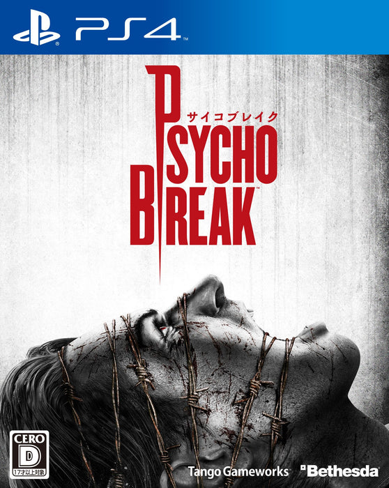 Psycho Break PS4 Game Software PLJM84003 Bethesda Softworks survival horror NEW_1