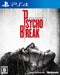 Psycho Break PS4 Game Software PLJM84003 Bethesda Softworks survival horror NEW_1