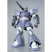 BANDAI MG 1/100 MS-14C GELGOOG CANNON MSV COLOR Plastic Model Kit Gundam NEW_2
