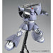 BANDAI MG 1/100 MS-14C GELGOOG CANNON MSV COLOR Plastic Model Kit Gundam NEW_3