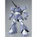 BANDAI MG 1/100 MS-14C GELGOOG CANNON MSV COLOR Plastic Model Kit Gundam NEW_4