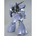 BANDAI MG 1/100 MS-14C GELGOOG CANNON MSV COLOR Plastic Model Kit Gundam NEW_5