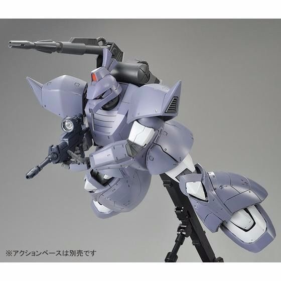 BANDAI MG 1/100 MS-14C GELGOOG CANNON MSV COLOR Plastic Model Kit Gundam NEW_7