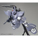 BANDAI MG 1/100 MS-14C GELGOOG CANNON MSV COLOR Plastic Model Kit Gundam NEW_7