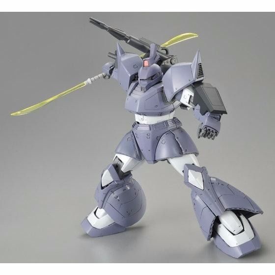 BANDAI MG 1/100 MS-14C GELGOOG CANNON MSV COLOR Plastic Model Kit Gundam NEW_8