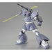 BANDAI MG 1/100 MS-14C GELGOOG CANNON MSV COLOR Plastic Model Kit Gundam NEW_8