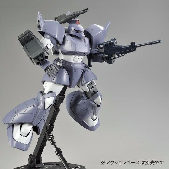 BANDAI MG 1/100 MS-14C GELGOOG CANNON MSV COLOR Plastic Model Kit Gundam NEW_9