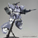 BANDAI MG 1/100 MS-14C GELGOOG CANNON MSV COLOR Plastic Model Kit Gundam NEW_9