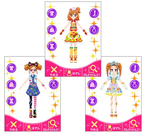 Aikatsu! Phone look and 4cards (Batteries sold separately) NEW from Japan_3