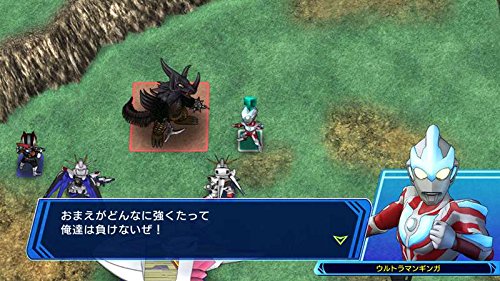 PS3 Game Software Super Hero Generation BLJS10177 Kamen Rider, Gundam, Ultraman_5