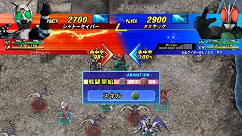 PS3 Game Software Super Hero Generation BLJS10177 Kamen Rider, Gundam, Ultraman_6
