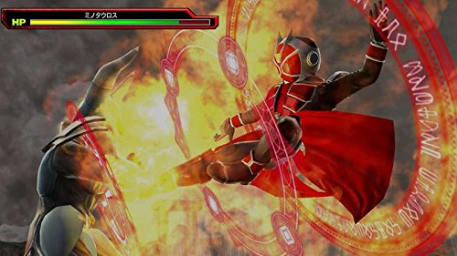 PS3 Game Software Super Hero Generation BLJS10177 Kamen Rider, Gundam, Ultraman_7