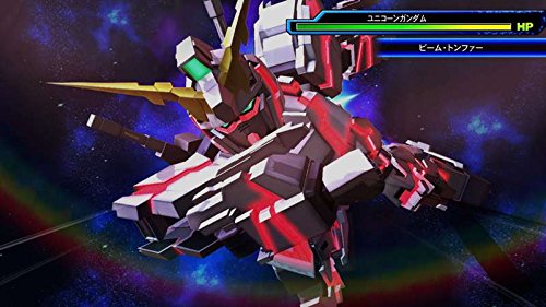 PS3 Game Software Super Hero Generation BLJS10177 Kamen Rider, Gundam, Ultraman_8