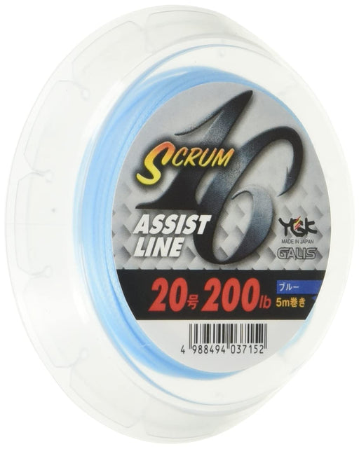 YGK PE Line Dyneema Galis SCRUM 16 Assist Line 5m(16 BRAID) 200lb #20 Blue NEW_1
