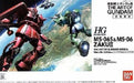 BANDAI HGUC 1/144 ZAKU II CHAR'S CUSTOM & ZAKU II METALLIC EDITION Model Kit NEW_1